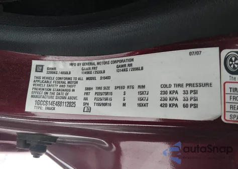 2008 Chevrolet Colorado Lt из США, поврежденный, VIN 1GCCS14E488112025